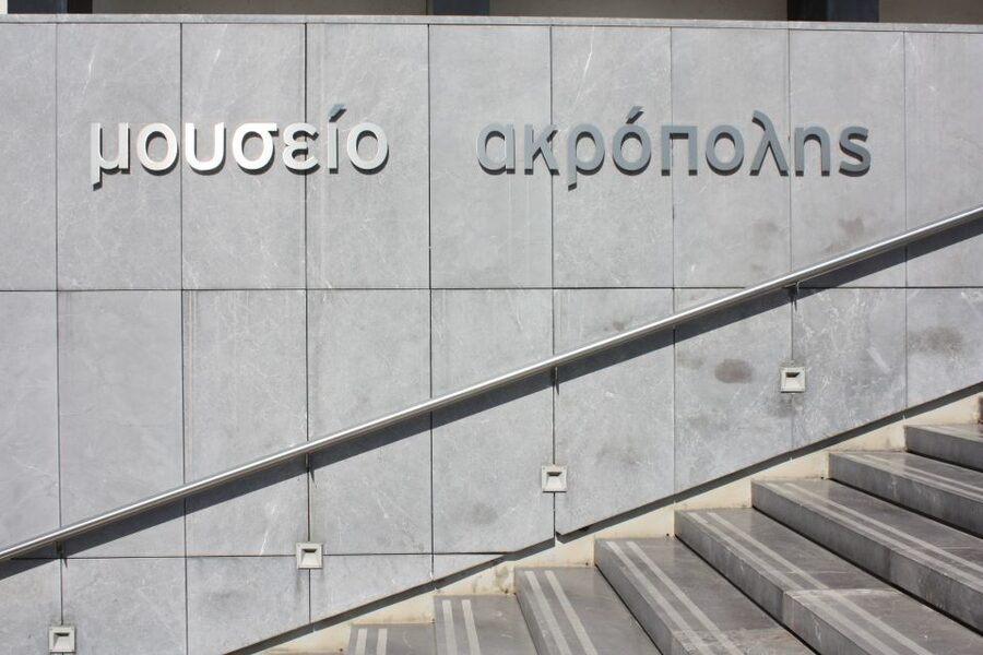 Athens: Acropolis Museum Ticket with Audio Guide - Inside the museum: where the Parthenon stories become real objects