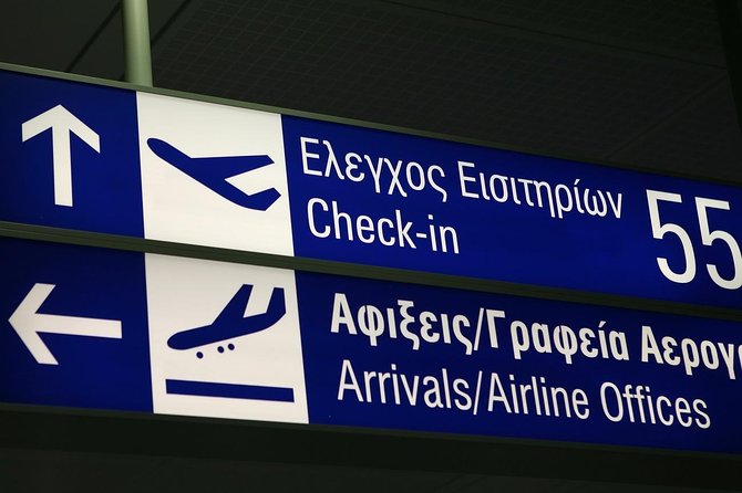 Athens Airport Private Transfer to Piraeus Port with Meet & Greet - Luggage rules: the part that can surprise you