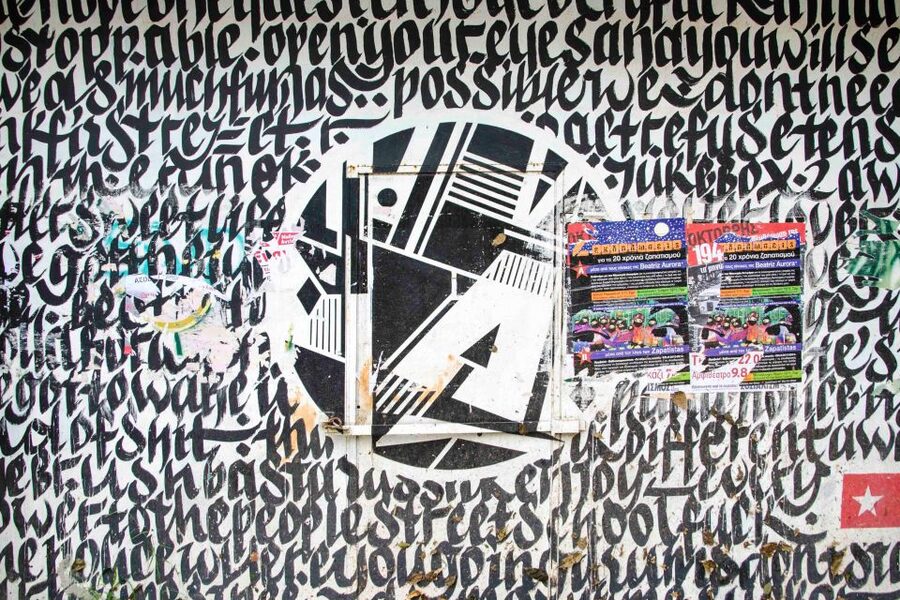 Athens: Guided Street Art Walking Tour - Key takeaways before you go