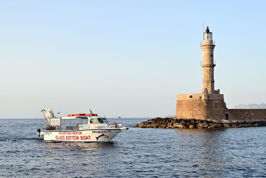 Chania Town: Glass-Bottom Boat Cruise to Thodorou & Lazareta - The WWII German airplane wreck, seen from the glass bottom