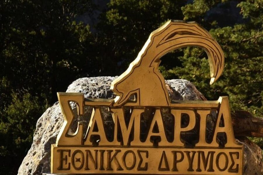 From Chania: Samaria Gorge with Professional Hiking Guide - Boat to Sougia and the South Coast Bonus