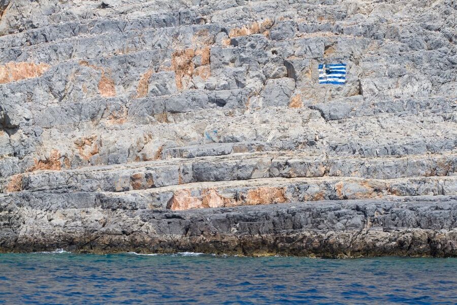 From Kos: 3-Island Pirate Cruise with Lunch and Waterslide - Key things that make this cruise work (or not)
