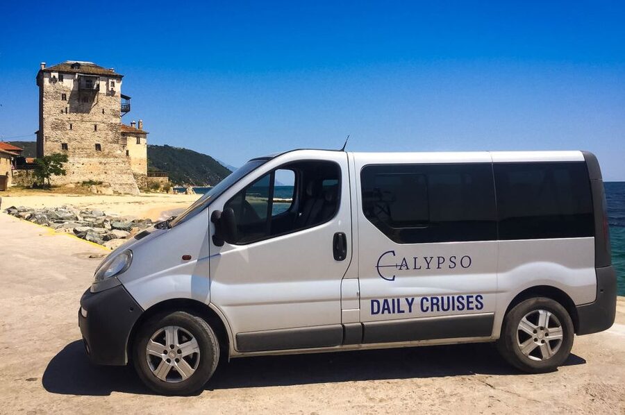 From Ouranoupolis: Cruise to Mount Athos Monasteries - Rules on Board: The Monastic State Boundary Starts with You