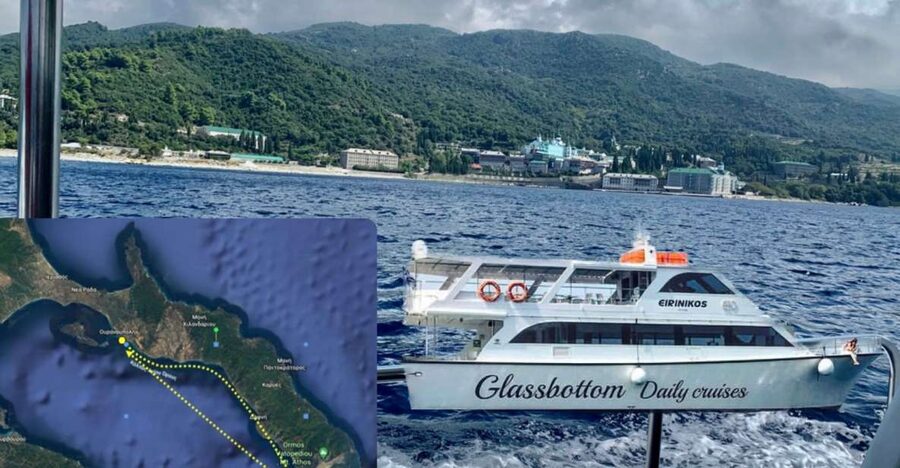 Ouranoupoli: Mount Athos Sightseeing Glass-Bottom Boat Tour - The Onboard Guide and Audio: How to Make the Commentary Work for You